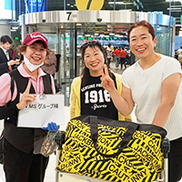 空港へお迎えの画像